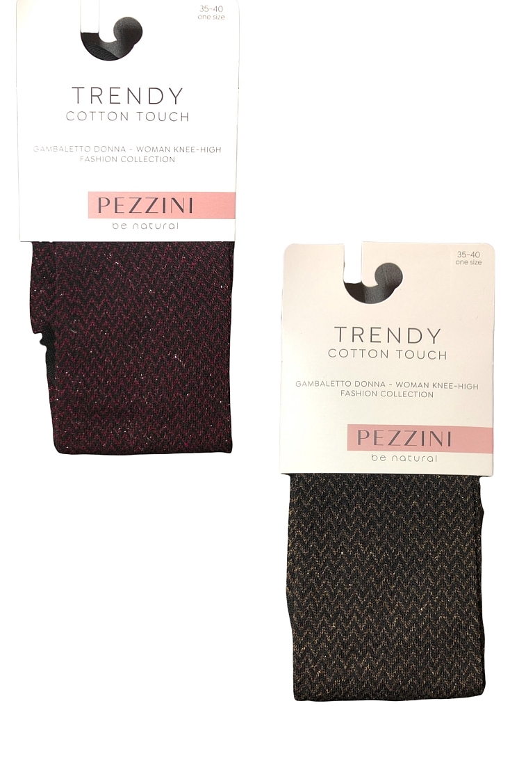 ΓΥΝΑΙΚΕΙΟ  VISCOSE ΤΡΟΥΑΚΑΡ ΜΕ ΣΧΕΔΙΟ LUREX ΚΑΙ ΨΑΡΟΚΟΚΚΑΛΟ