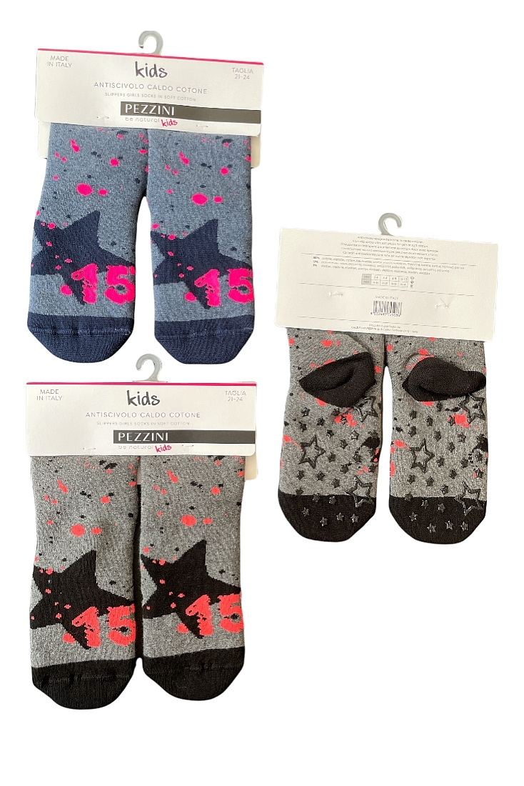 ΚΟΡΙΤΣΙΣΤΙΚΟ ΒΑΜΒΑΚΕΡΟ ΣΟΣΟΝΙ ΜΕ ABS ΚΑΙ ΣΧΕΔΙΟ ΠΙΤΣΙΛΙΕΣ ΚΑΙ ΑΣΤΕΡΙ 15