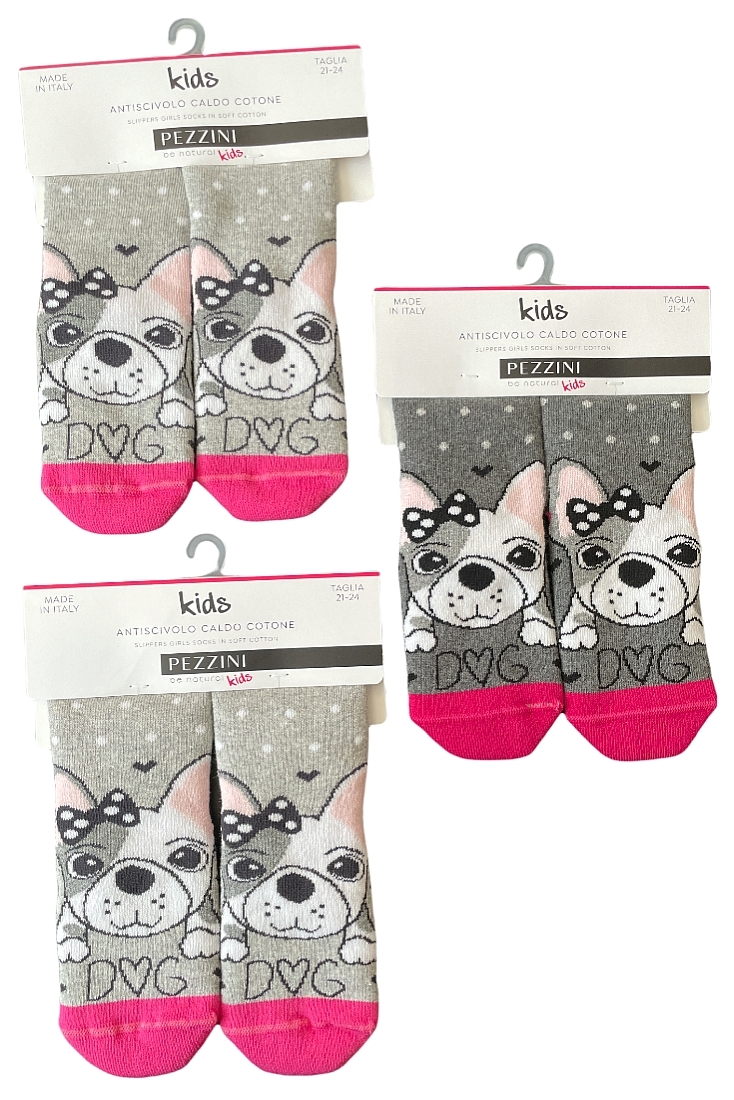 ΚΟΡΙΤΣΙΣΤΙΚΟ ΒΑΜΒΑΚΕΡΟ ΣΟΣΟΝΙ, ΜΕ ABS ΚΑΙ ΣΧΕΔΙΟ ΣΚΥΛΑΚΙΑ KAI ΠΟΥΑ