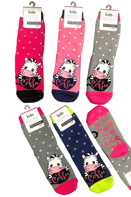 ΚΟΡΙΤΣΙΣΤΙΚΟ ΒΑΜΒΑΚΕΡΟ ΣΟΣΟΝΙ ΜΕ ABS ΚΑΙ ΣΧΕΔΙΟ ΖΕΒΡΑ