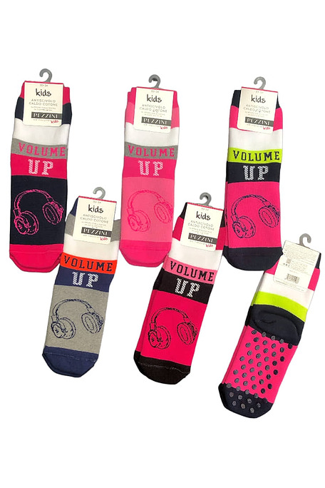 ΚΟΡΙΤΣΙΣΤΙΚΟ ΒΑΜΒΑΚΕΡΟ ΣΟΣΟΝΙ ΜΕ ABS ΚΑΙ ΣΧΕΔΙΟ ΑΚΟΥΣΤΙΚΑ