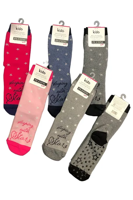 ΚΟΡΙΤΣΙΣΤΙΚΟ ΒΑΜΒΑΚΕΡΟ ΣΟΣΟΝΙ ΜΕ ABS ΚΑΙ ΣΧΕΔΙΟ LUREX ΑΣΤΕΡΙΑ