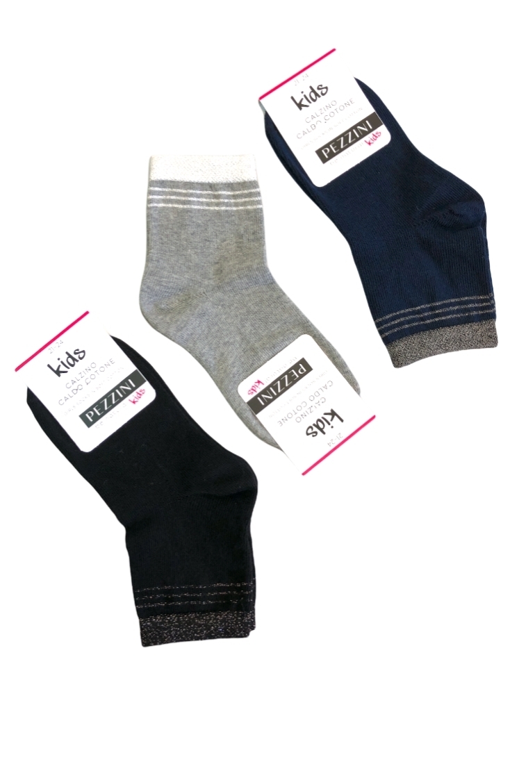 ΚΟΡΙΤΣΙΣΤΙΚΟ ΒΑΜΒΑΚΕΡΟ ΣΟΣΟΝΙ ΜΕ ΣΧΕΔΙΟ ΠΟΥΑ Ή ΡΙΓΕΣ ME LUREX