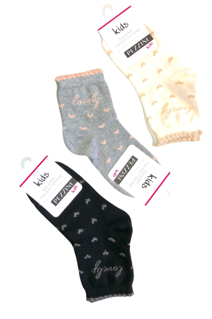 ΚΟΡΙΤΣΙΣΤΙΚΟ ΒΑΜΒΑΚΕΡΟ ΣΟΣΟΝΙ ΜΕ ΣΧΕΔΙΟ ΚΑΡΔΟΥΛΕΣ.