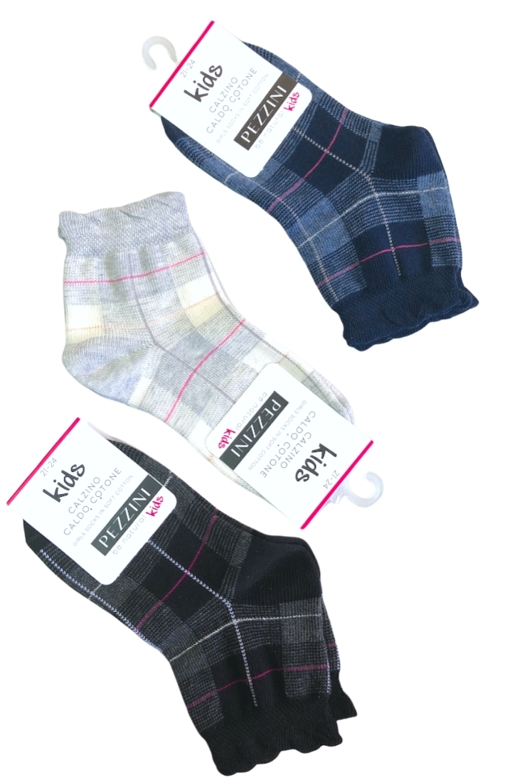 ΚΟΡΙΤΣΙΣΤΙΚΟ ΒΑΜΒΑΚΕΡΟ ΣΟΣΟΝΙ ΜΕ ΣΧΕΔΙΟ ΛΟΥΛΟΥΔΑΚΙΑ Ή ΚΑΡΟ KAI ΜΠΙΜΠΙΛΑ ΤΕΛΕΙΩΜΑ ΣΤΟ ΛΑΣΤΙΧΟ.