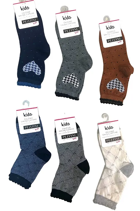 ΚΟΡΙΤΣΙΣΤΙΚΗ ΒΑΜΒΑΚΕΡΗ ΚΑΛΤΣΑ ΜΕ ΣΧΕΔΙΟ ΚΑΡΔΙΕΣ