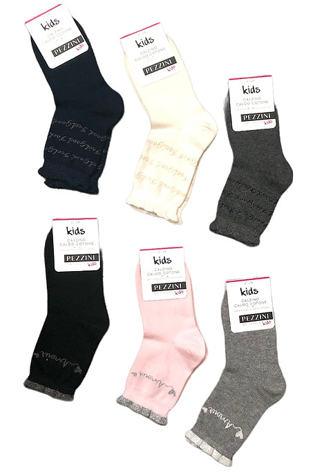 GIRL COMBED COTTON SOCKS WITH LUREX LETTERING PATTERN AND SCALLOPS AT CUFF
