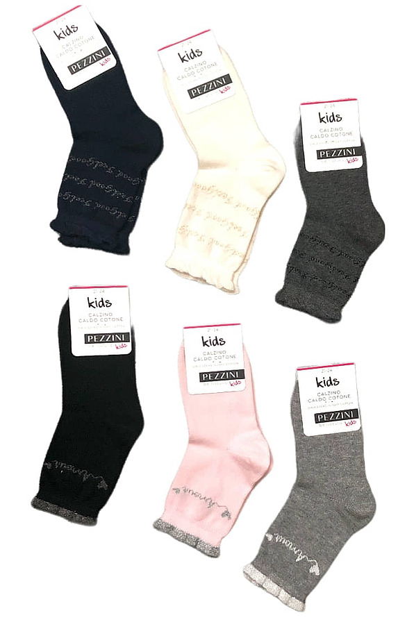 GIRL COMBED COTTON SOCKS WITH LUREX LETTERING PATTERN AND SCALLOPS AT CUFF
