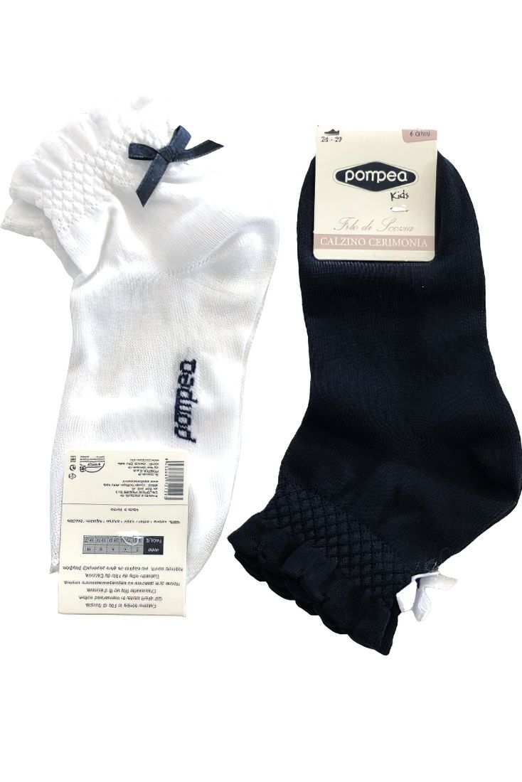 2-PACK VIOLETTA CERIMONIA ΚΟΡΙΤΣΙΣΤΙΚΟ ΒΑΜΒΑΚΕΡΟ ΜΕΡΣΕΡΙΖΕ ΣΟΣΟΝΙ ΜΕ ΦΙΟΓΚΑΚΙ ΚΑΙ ΣΟΥΡΑ