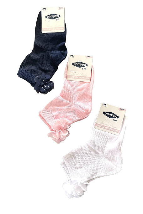 GCZ-ZIRCONE GIRL MERCERIZED COTTON ANKLE SOCKS WITH APPLICATED TULLE FLOWER