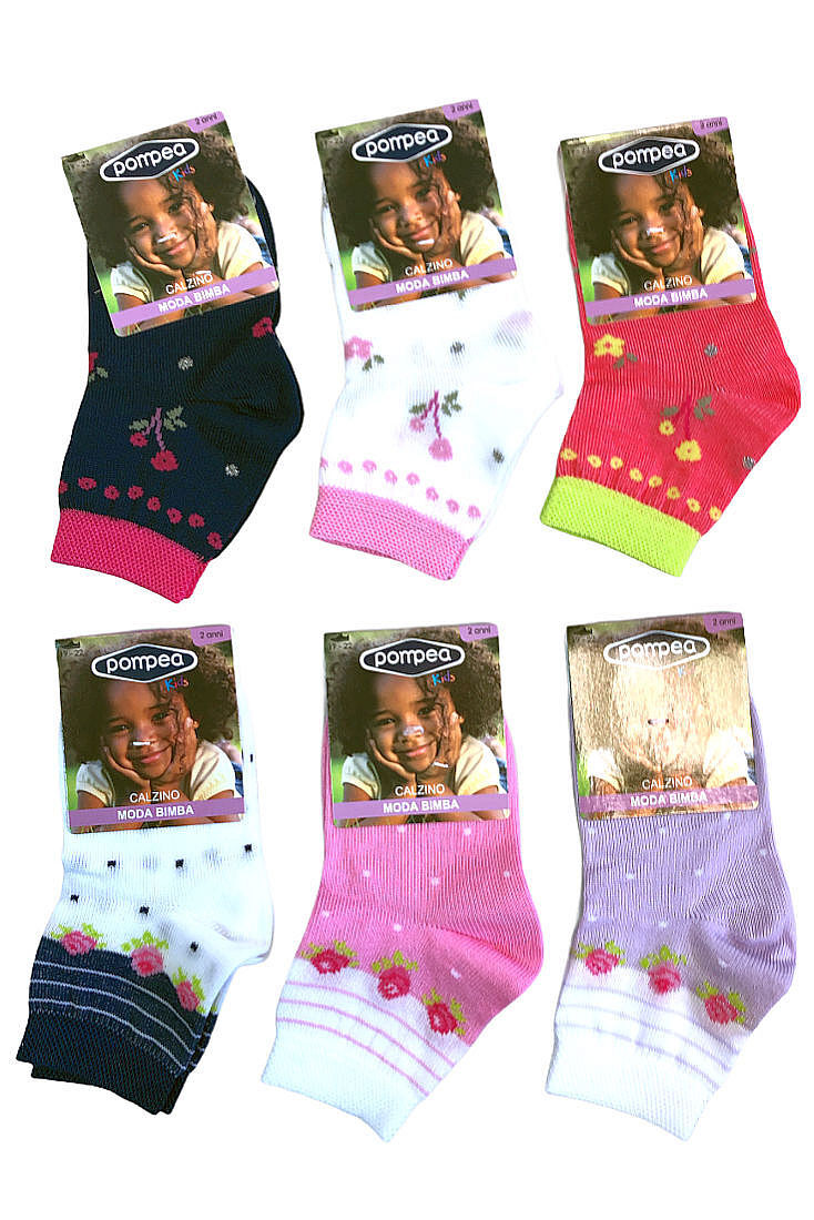 6-PACK IRIS ΚΟΡΙΤΣΙΣΤΙΚΟ ΒΑΜΒΑΚΕΡΟ ΜΕΡΣΕΡΙΖΕ ΣΟΣΟΝΙ ΜΕ ΣΧΕΔΙΟ