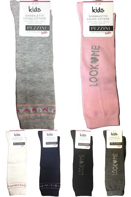 ΚΟΡΙΤΣΙΣΤΙΚΗ ΒΑΜΒΑΚΕΡΗ ΙΣΟΘΕΡΜΙΚΗ ΚΑΛΤΣΑ ΜΕΧΡΙ ΤΟ ΓΟΝΑΤΟ ΜΟΝΟΧΡΩΜΗ ΜΕ ΣΧΕΔΙΟ LUREX LETTERING