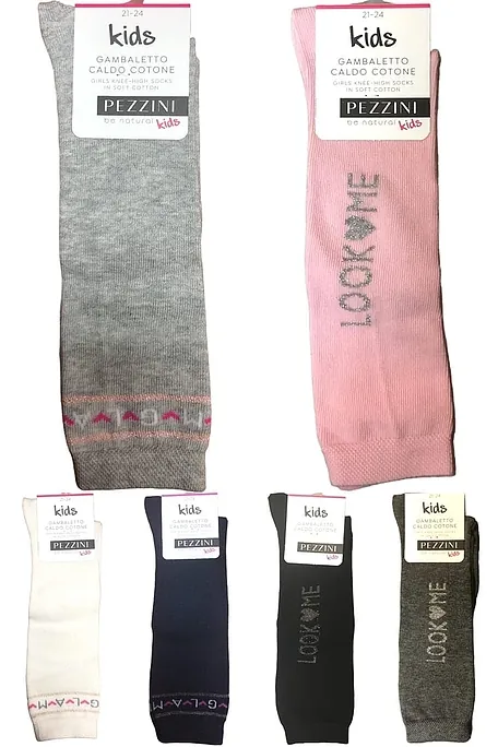 ΚΟΡΙΤΣΙΣΤΙΚΗ ΒΑΜΒΑΚΕΡΗ ΙΣΟΘΕΡΜΙΚΗ ΚΑΛΤΣΑ ΜΕΧΡΙ ΤΟ ΓΟΝΑΤΟ ΜΟΝΟΧΡΩΜΗ ΜΕ ΣΧΕΔΙΟ LUREX LETTERING