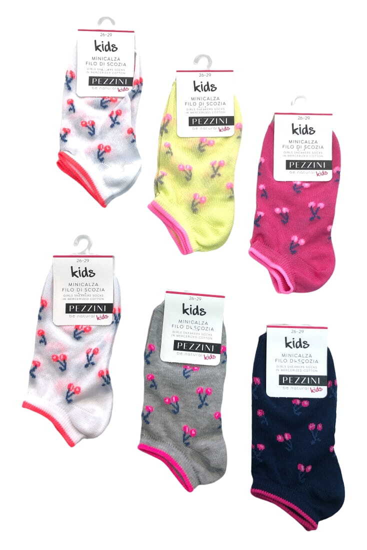 ΚΟΡΙΤΣΙΣΤΙΚΗ ΒΑΜΒΑΚΕΡΗ ΚΟΦΤΗ ΚΑΛΤΣΑ ΜΕ ΣΧΕΔΙΟ ΚΕΡΑΣΑΚΙΑ