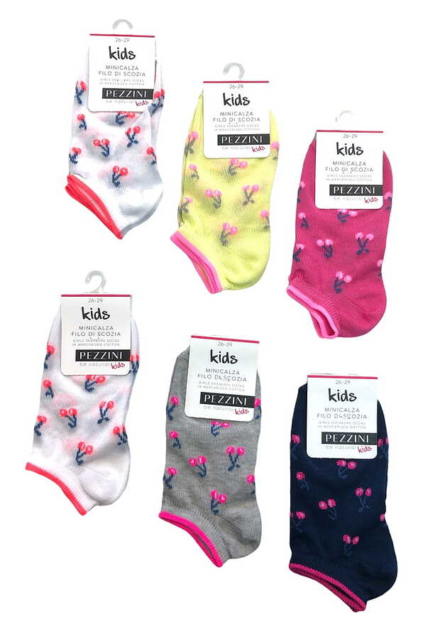 ΚΟΡΙΤΣΙΣΤΙΚΗ ΒΑΜΒΑΚΕΡΗ ΚΟΦΤΗ ΚΑΛΤΣΑ ΜΕ ΣΧΕΔΙΟ ΚΕΡΑΣΑΚΙΑ