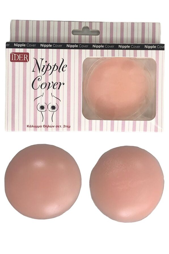 SILICONE NIPPLE COVER SET OF 2 PIECES 6,5 CM PERIMETER