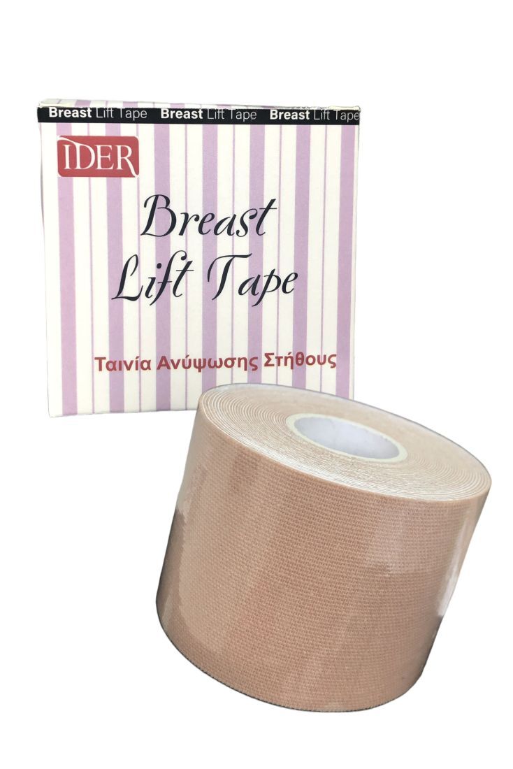 BREAST LIFT SKIN TONE TAPE 5 CM WIDTH AND 5 METERS LONG