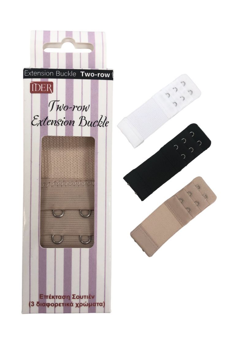 3-PACK ΠΡΟΕΚΤΑΣΕΙΣ ΣΟΥΤΙΕΝ ΜΕ ΔΙΠΛΕΣ ΚΟΠΙΤΣΕΣ ΣΤΑ ΤΡΙΑ ΒΑΣΙΚΑ ΧΡΩΜΑΤΑ 9 ΕΚ. ΜΗΚΟΣ ΕΠΙ 3,2 ΕΚ. ΠΛΑΤΟΣ