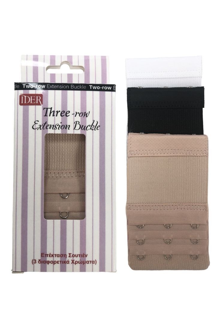 3-PACK ΠΡΟΕΚΤΑΣΕΙΣ ΣΟΥΤΙΕΝ ΜΕ ΤΡΙΠΛΕΣ ΚΟΠΙΤΣΕΣ ΣΤΑ ΤΡΙΑ ΒΑΣΙΚΑ ΧΡΩΜΑΤΑ 9,7 ΕΚ. ΜΗΚΟΣ ΕΠΙ 5,5 ΕΚ. ΠΛΑΤΟΣ