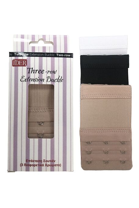 3-PACK BRA EXTENTIONS OF THREE HOOKS 9,7 CM LENGTH AND 5,5 CM WIDTH AT THREE BASIC COLORS