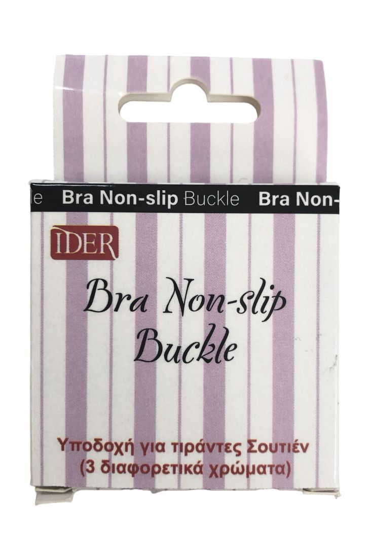 3-PACK ΑΓΚΙΣΤΡΟ ΣΤΕΡΕΩΣΗΣ ΓΙΑ ΤΙΣ ΤΙΡΑΝΤΕΣ ΤΟΥ ΣΟΥΤΙΕΝ ΠΟΛΥΠΡΟΠΥΛΕΝΙΟΥ ΣΤΑ ΤΡΙΑ ΒΑΣΙΚΑ ΧΡΩΜΑΤΑ ΠΕΡΙΜΕΤΡΟΣ 4,3 ΕΚ.