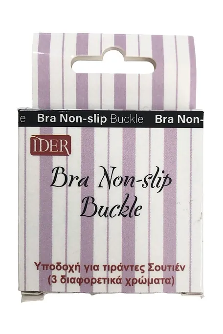 3-PACK ΑΓΚΙΣΤΡΟ ΣΤΕΡΕΩΣΗΣ ΓΙΑ ΤΙΣ ΤΙΡΑΝΤΕΣ ΤΟΥ ΣΟΥΤΙΕΝ ΠΟΛΥΠΡΟΠΥΛΕΝΙΟΥ ΣΤΑ ΤΡΙΑ ΒΑΣΙΚΑ ΧΡΩΜΑΤΑ ΠΕΡΙΜΕΤΡΟΣ 4,3 ΕΚ.