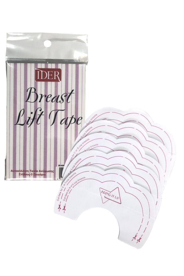 3-PACK ΤΑΙΝΙΑ ΑΜΕΣΗΣ ΑΝΥΨΩΣΗΣ ΣΤΗΘΟΥΣ ΜΙΑΣ ΧΡΗΣΗΣ ΑΥΤΟΚΟΛΛΗΤΟ ΣΟΥΤΙΕΝ ΧΩΡΙΣ ΚΑΛΥΨΗ ΘΗΛΗΣ