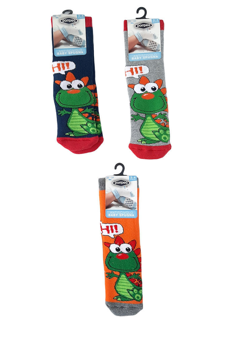 POMPEA KIDS- BEBE ΑΓΟΡΙΣΤΙΚΟ ΣΟΣΟΝΙ ΒΑΜΒΑΚΕΡΟ ΜΕ ABS ΚΑΙ ΣΧΕΔΙΟ ΔΡΑΚΟ