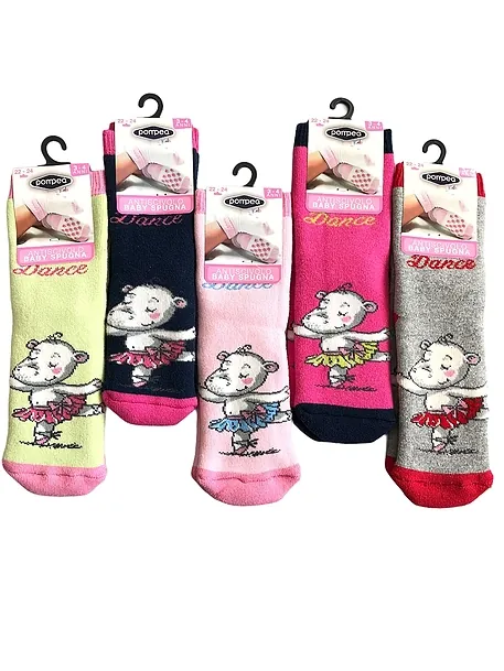 POMPEA KIDS- BEBE ΚΟΡΙΤΣΙΣΤΙΚΟ ΣΟΣΟΝΙ ΒΑΜΒΑΚΕΡΟ ΜΕ ABS ΚΑΙ ΣΧΕΔΙΟ ΙΠΠΟΠΟΤΑΜΟ