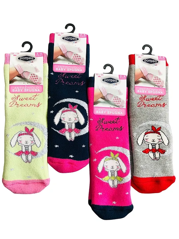 POMPEA KIDS- BEBE ΚΟΡΙΤΣΙΣΤΙΚΟ ΣΟΣΟΝΙ ΒΑΜΒΑΚΕΡΟ ΜΕ ABS ΚΑΙ ΣΧΕΔΙΟ ΛΑΓΟ