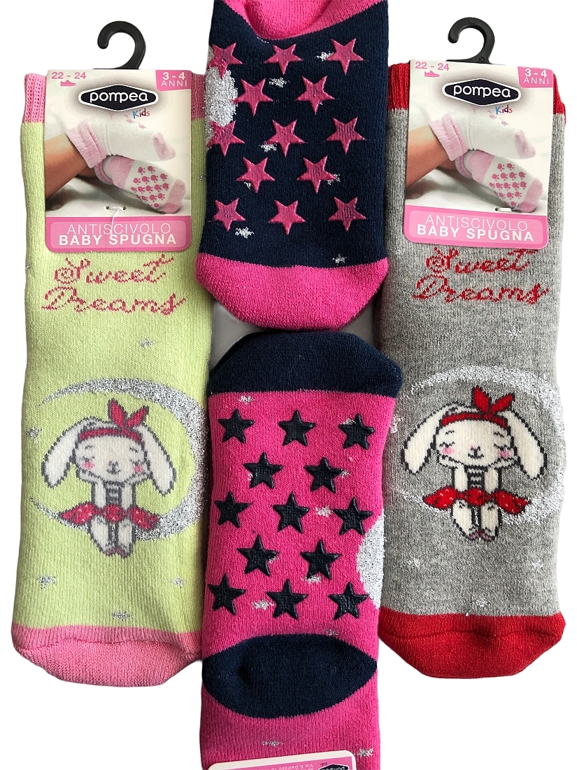 POMPEA KIDS- BEBE ΚΟΡΙΤΣΙΣΤΙΚΟ ΣΟΣΟΝΙ ΒΑΜΒΑΚΕΡΟ ΜΕ ABS ΚΑΙ ΣΧΕΔΙΟ ΛΑΓΟ