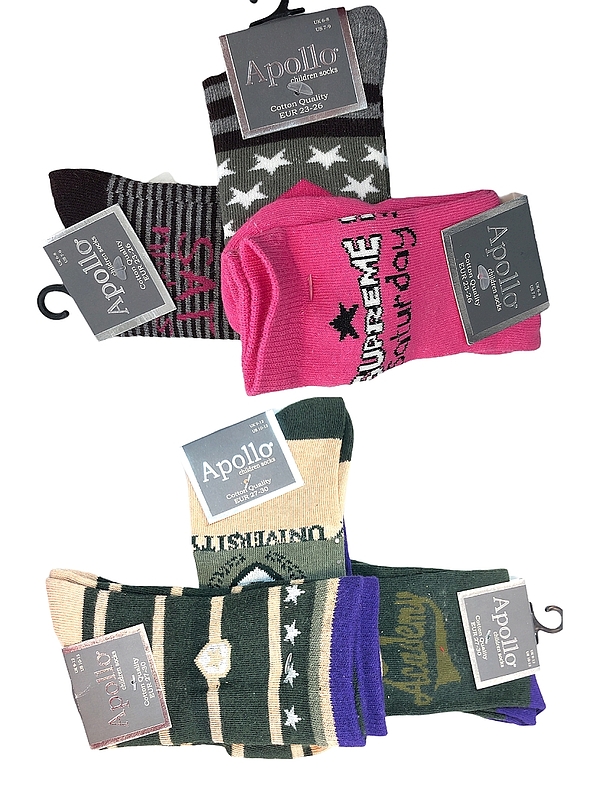 KIDS SOCKS WITH PATTERNS