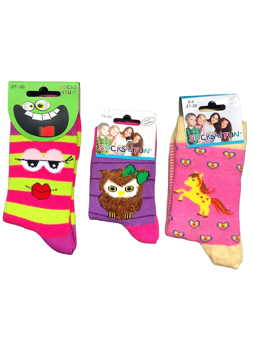 ΚΑΛΤΣΑ ΠΑΙΔΙΚΗ ΒΑΜΒΑΚΕΡΗ ΜΕ ΣΧΕΔΙΑ (1 ΖΕΥΓΟΣ)