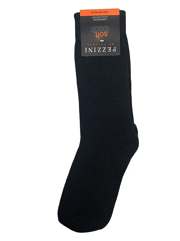 ΑΝΔΡΙΚΗ ΑΚΡΥΛΙΚΗ ΚΑΛΤΣΑ ΠΟΛΥ ΑΠΑΛΗ