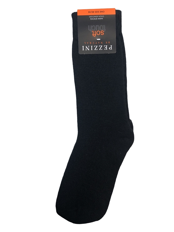 ΑΝΔΡΙΚΗ ΑΚΡΥΛΙΚΗ ΚΑΛΤΣΑ ΠΟΛΥ ΑΠΑΛΗ