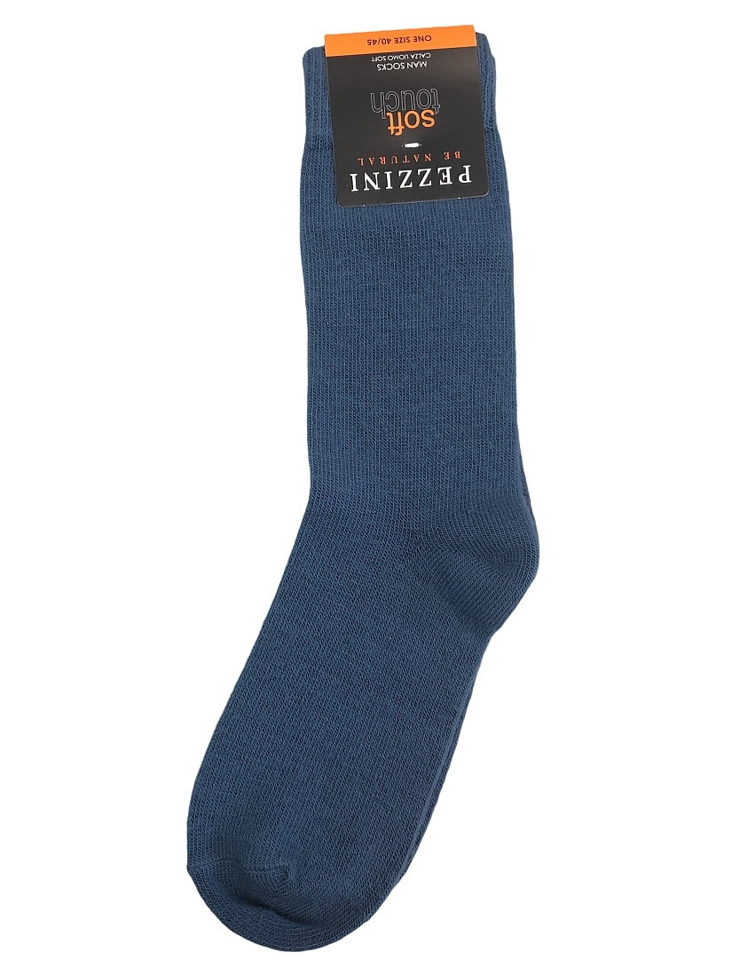 ΑΝΔΡΙΚΗ ΑΚΡΥΛΙΚΗ ΚΑΛΤΣΑ ΠΟΛΥ ΑΠΑΛΗ