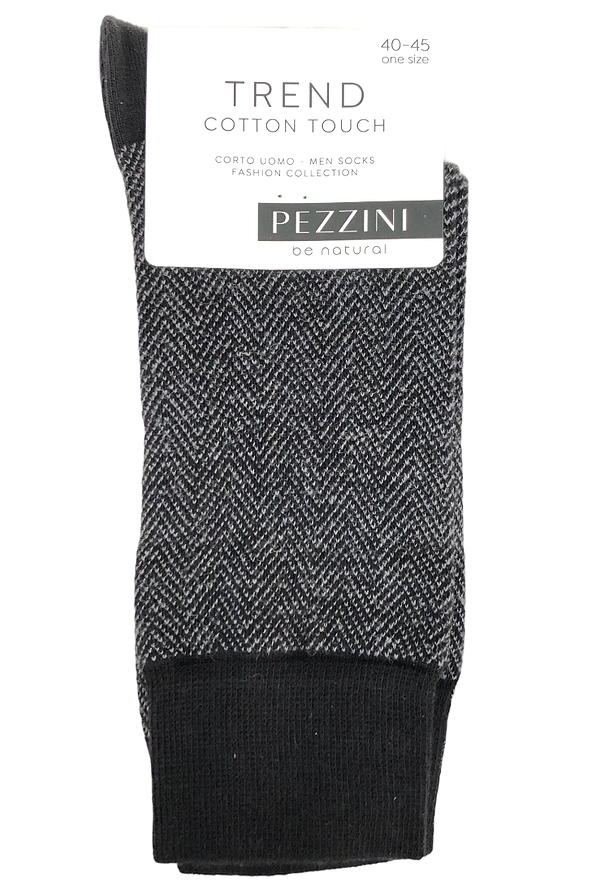 ΑΝΔΡΙΚΗ ΒΑΜΒΑΚΕΡΗ ΚΑΛΤΣΑ ΣΧΕΔΙΟ ΨΑΡΟΚΟΚΚΑΛΟ ΚΑΙ ΜΟΤΙΦ ΜΕ ΕΠΙΠΕΔΗ ΜΥΤΗ ΧΩΡΙΣ ΡΑΦΗ