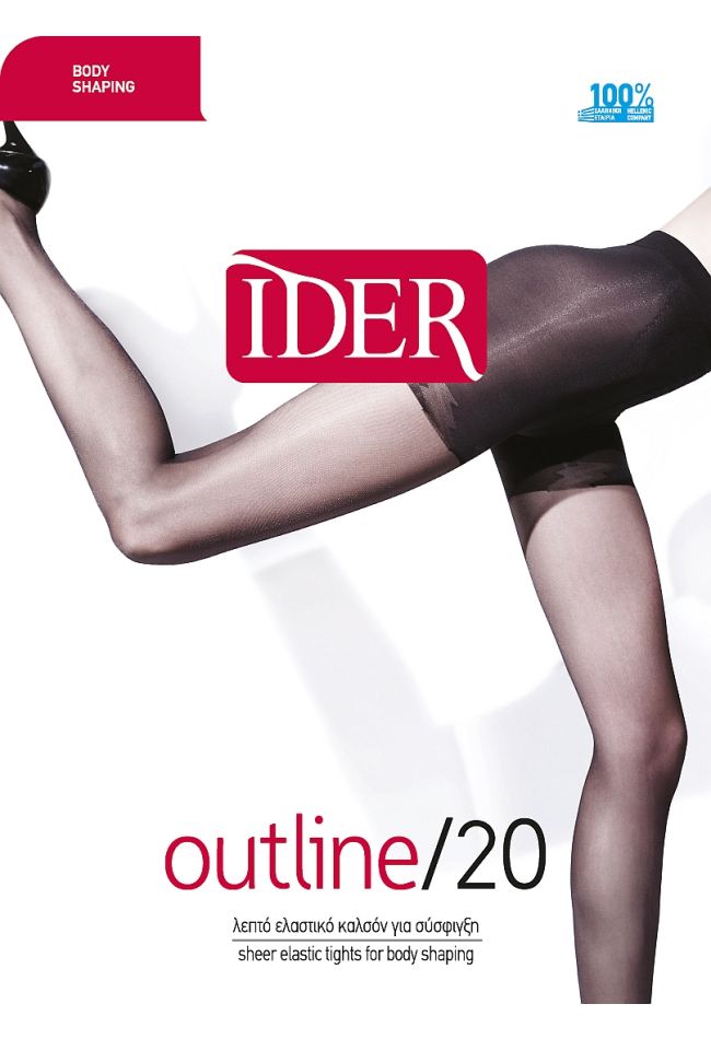 OUTLINE 20DEN BODY SHAPING ULTRA SHEER REINFORCED ELASTIC TIGHTS, SHAPING THIGH PANTY