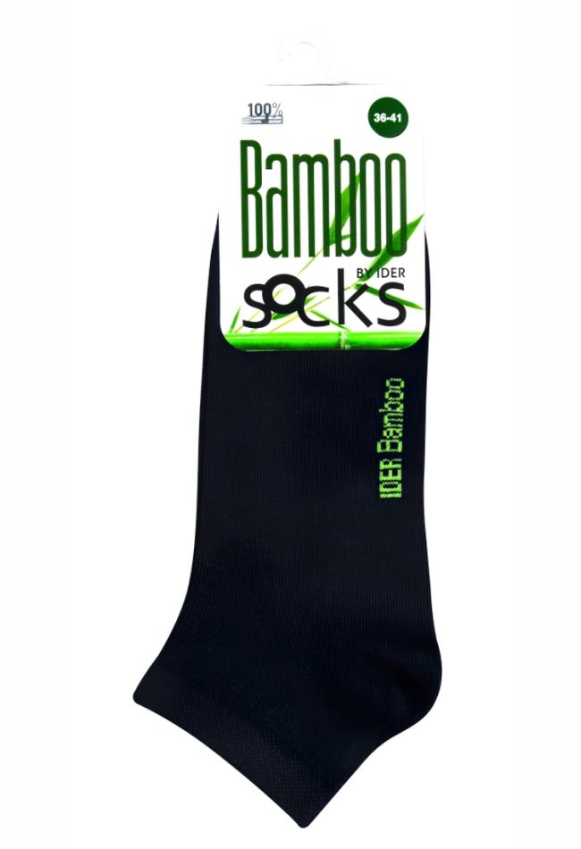 BAMBOO ANIBACTERIAL ANKLE SOCKS