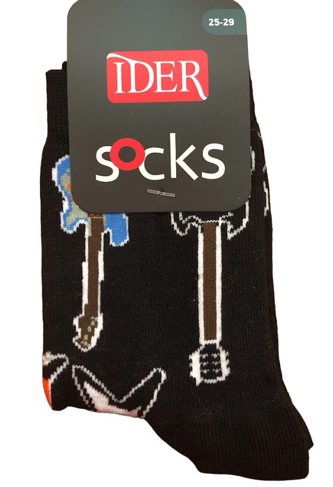 Κάλτσες Κανονικές και Σοσόνια για Αγόρια | IDER.gr