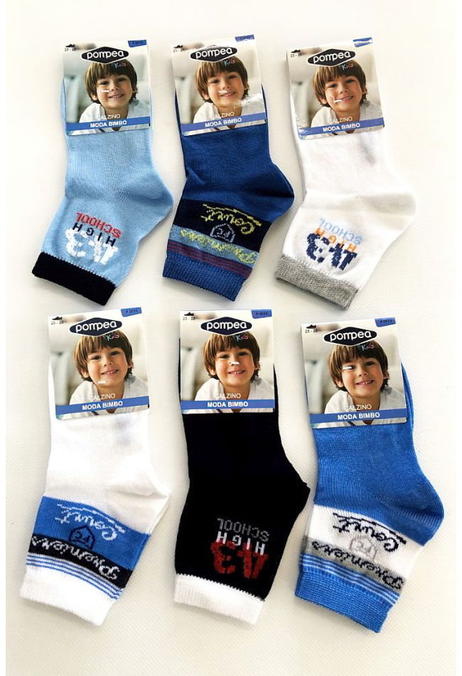 6-PACK PICCIOLO BOY MERCERIZED COTTON SOCKS WITH PATTERN