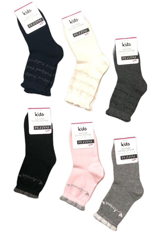 GIRL COMBED COTTON SOCKS WITH LUREX LETTERING PATTERN AND SCALLOPS AT CUFF