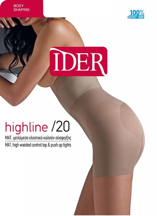 SPANX Tights IDER OUTLINE 20 DEN BODY SHAPING 