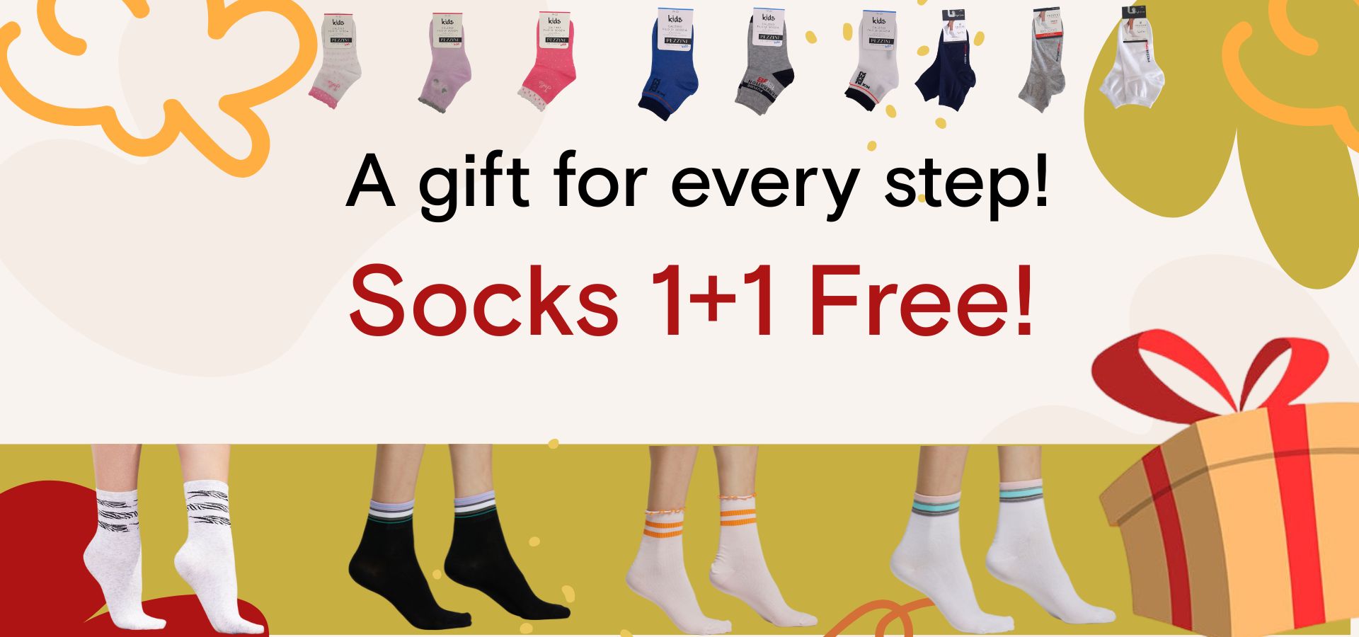 Socks 1+1